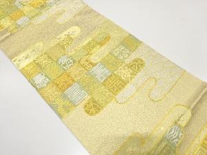 クリスマスセール大特価品　川島織物製　ヱ霞に寿・古典柄織り出し　袋帯